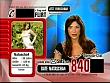 ap_ringmyphone_2_060829_27.jpg