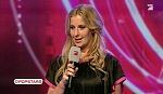 ce_popstars_101007_035.jpg