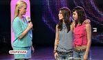 ce_popstars_101021_029.jpg