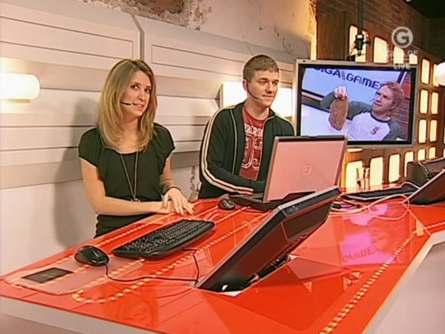 ci_gigagames_080130_71.jpg